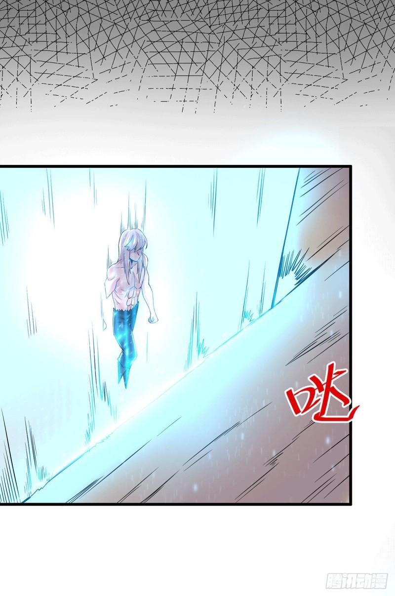 第168话 修为升至绝颠27