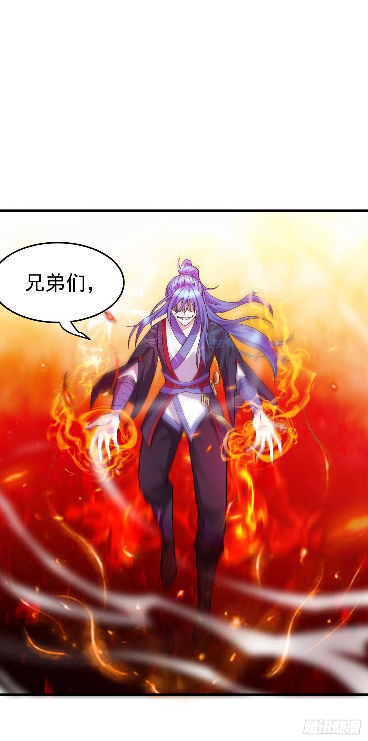 第22话 都得死！16