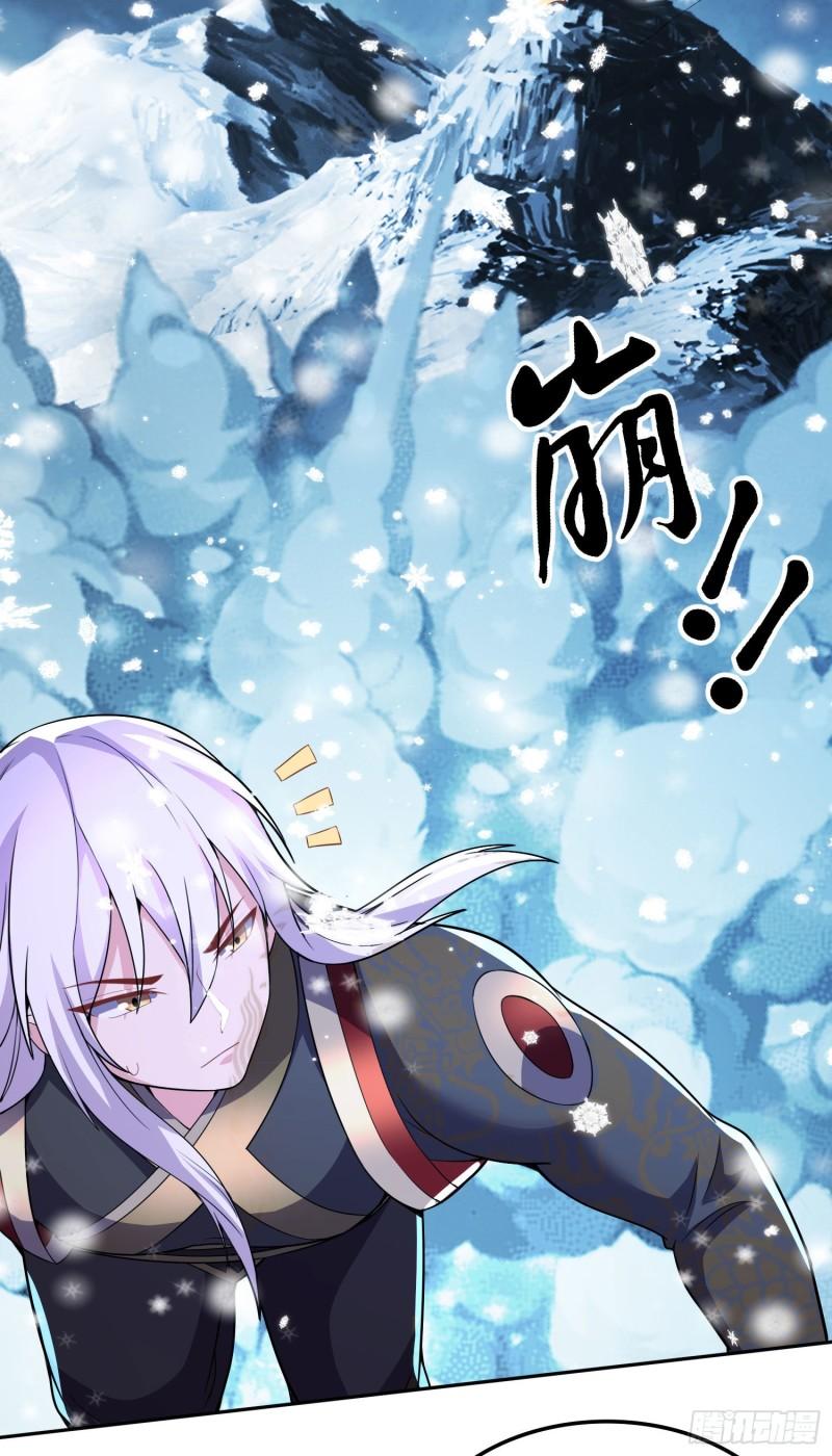 第206话 荆寻雁 无所畏惧28