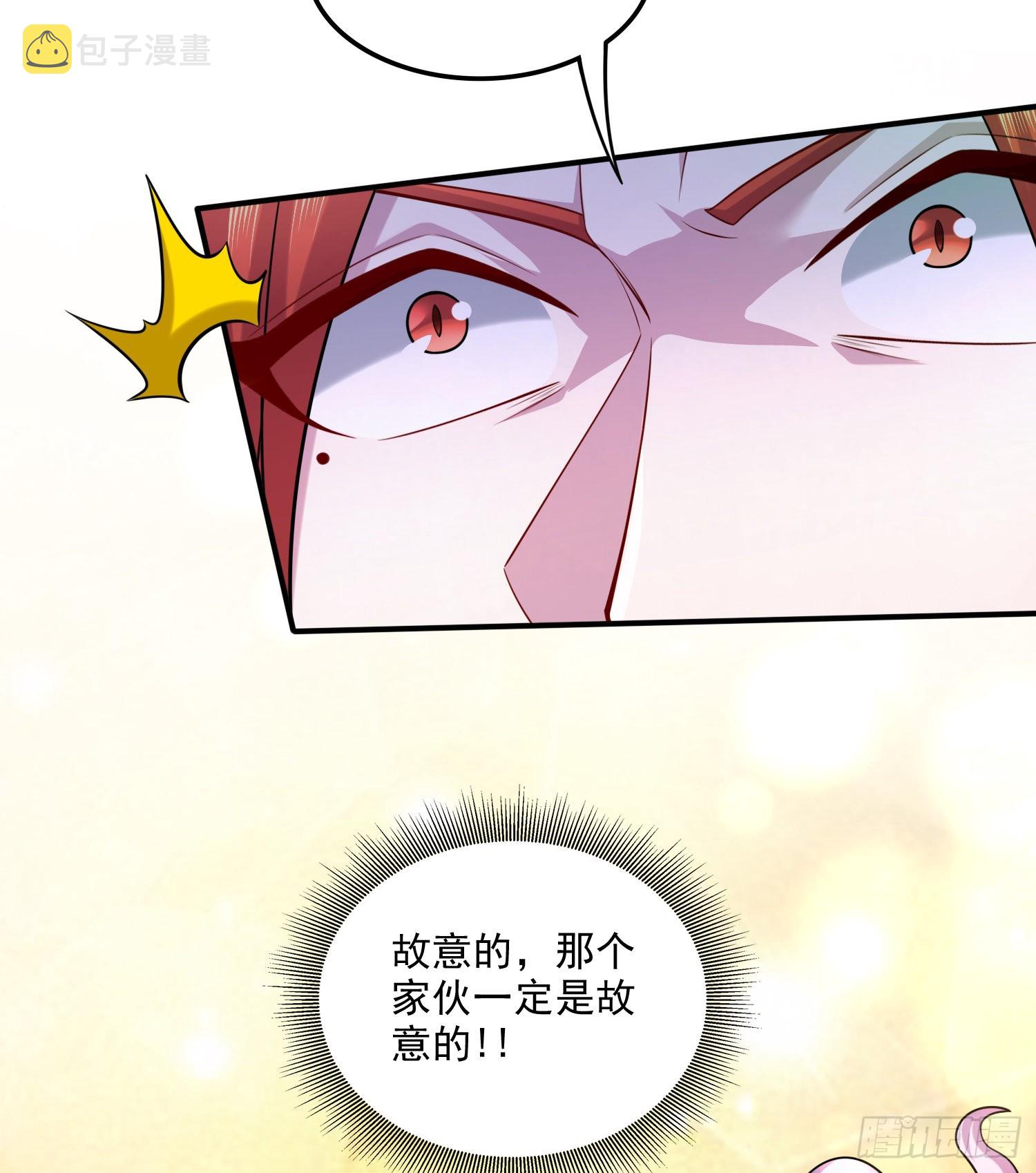 第257话 屈辱的苦难39