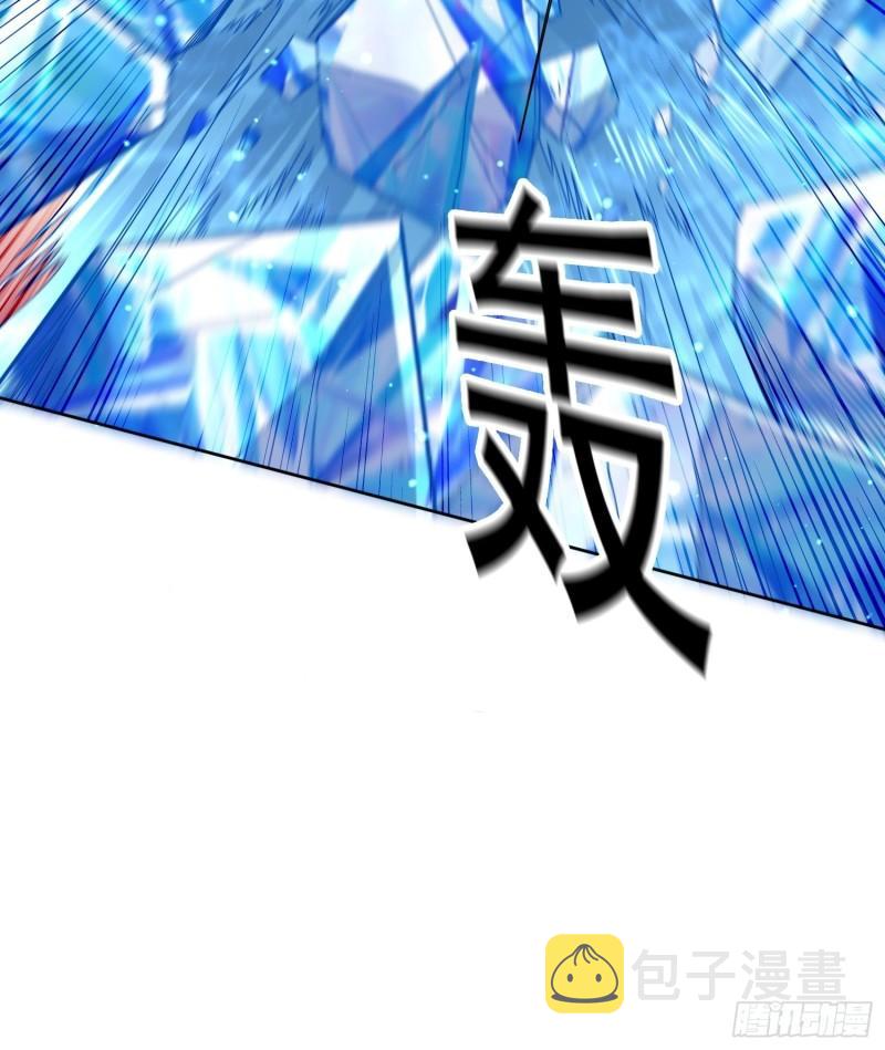 第150话 将女帝擒拿27