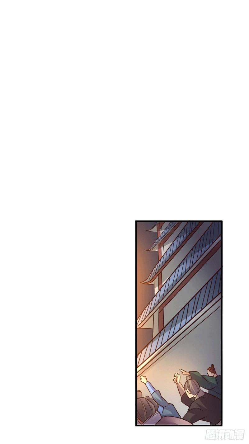 第114话 暗龙商会37