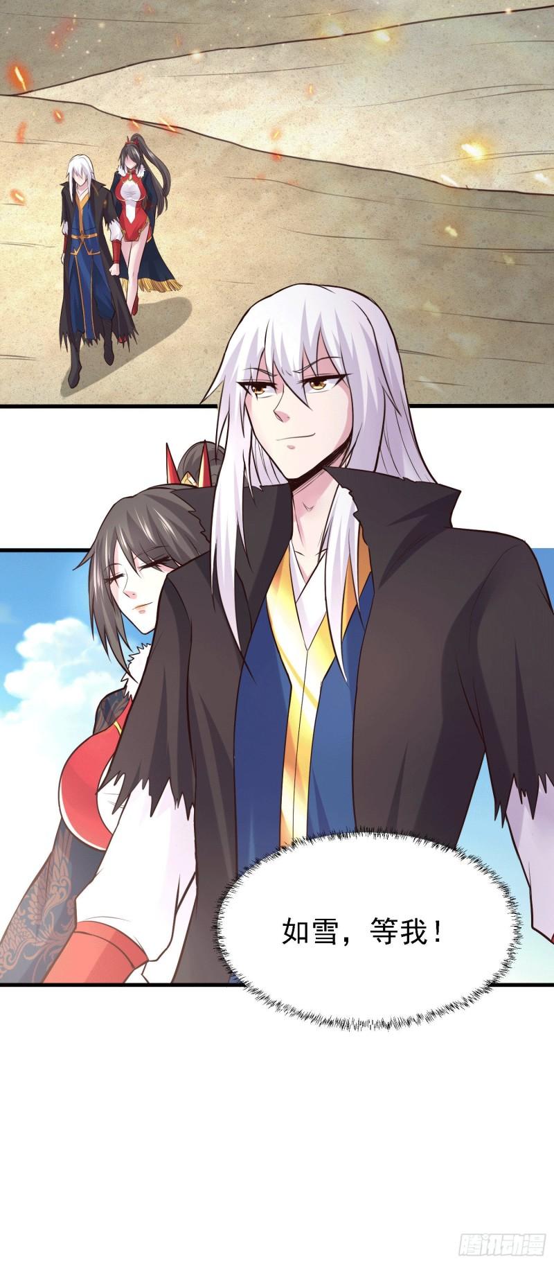 第163话 众人的方向36