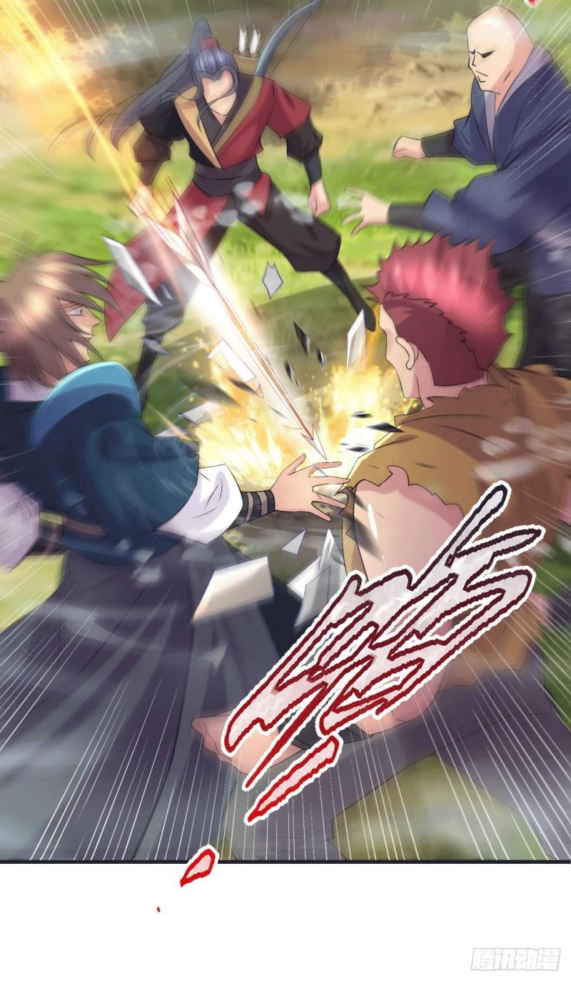 第103话 他已经不能射了27
