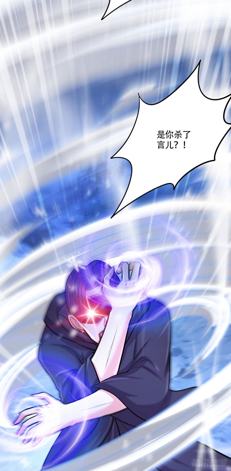 第210话 我媳妇想去哪就去哪42