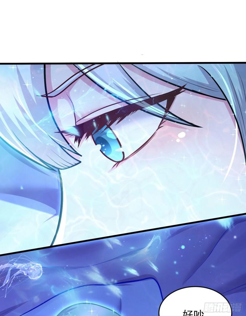 第219话 海皇宗 危！40