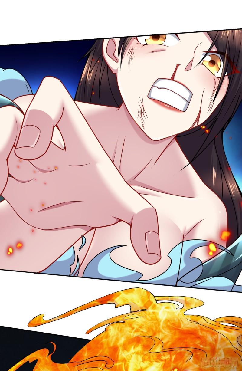 第223话 碾碎在脚底下！9