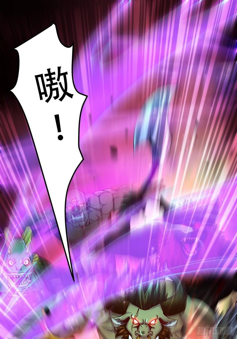 第190话 击败天武帝1