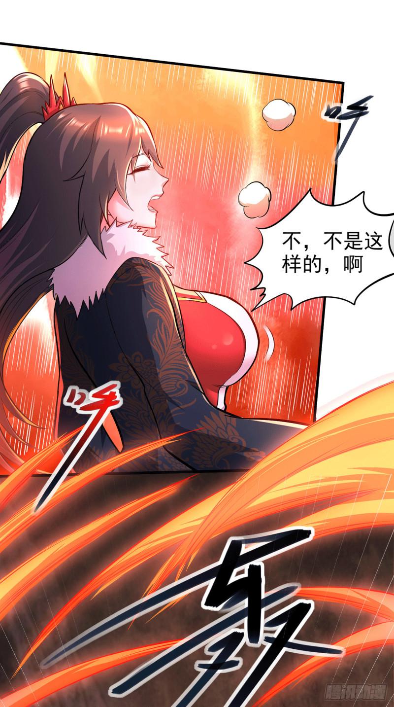第172话 这里，有我牵挂之人3