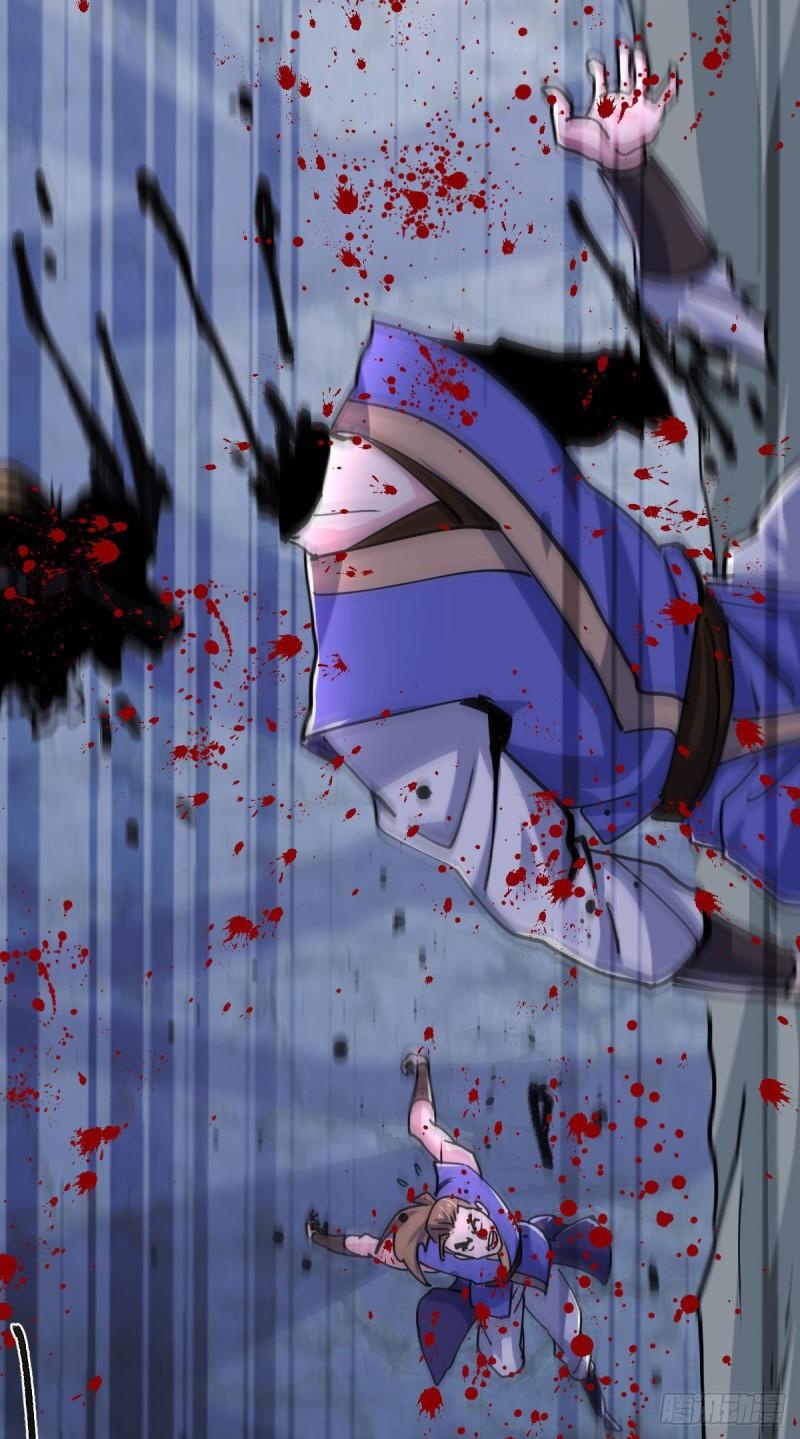 第129话 各方势力聚集洛神峰33