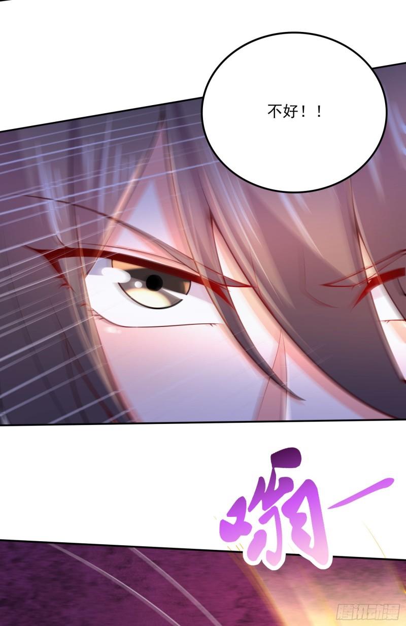第229话 姜寒回归！！！10