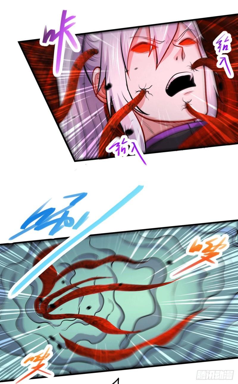 第191话 陷入苦战7