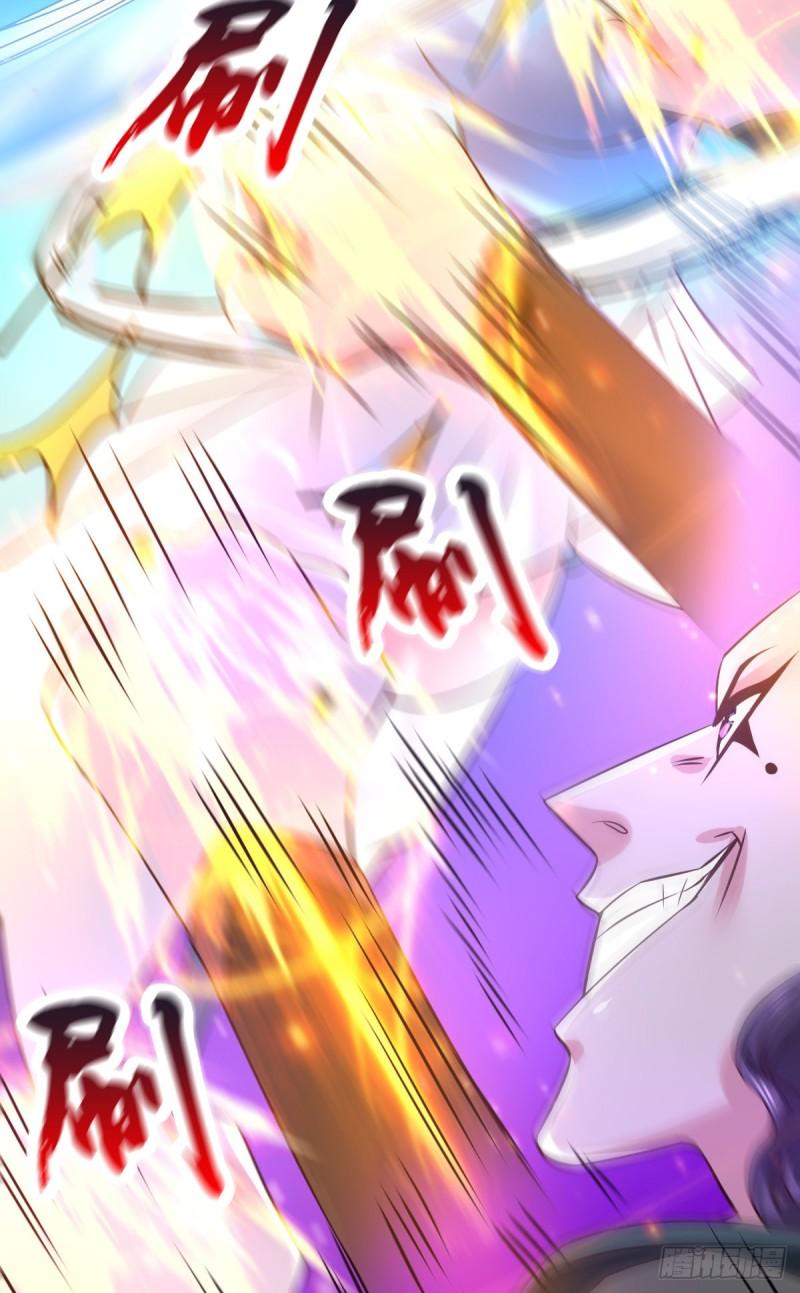 第53话 颜如雪的实力！25