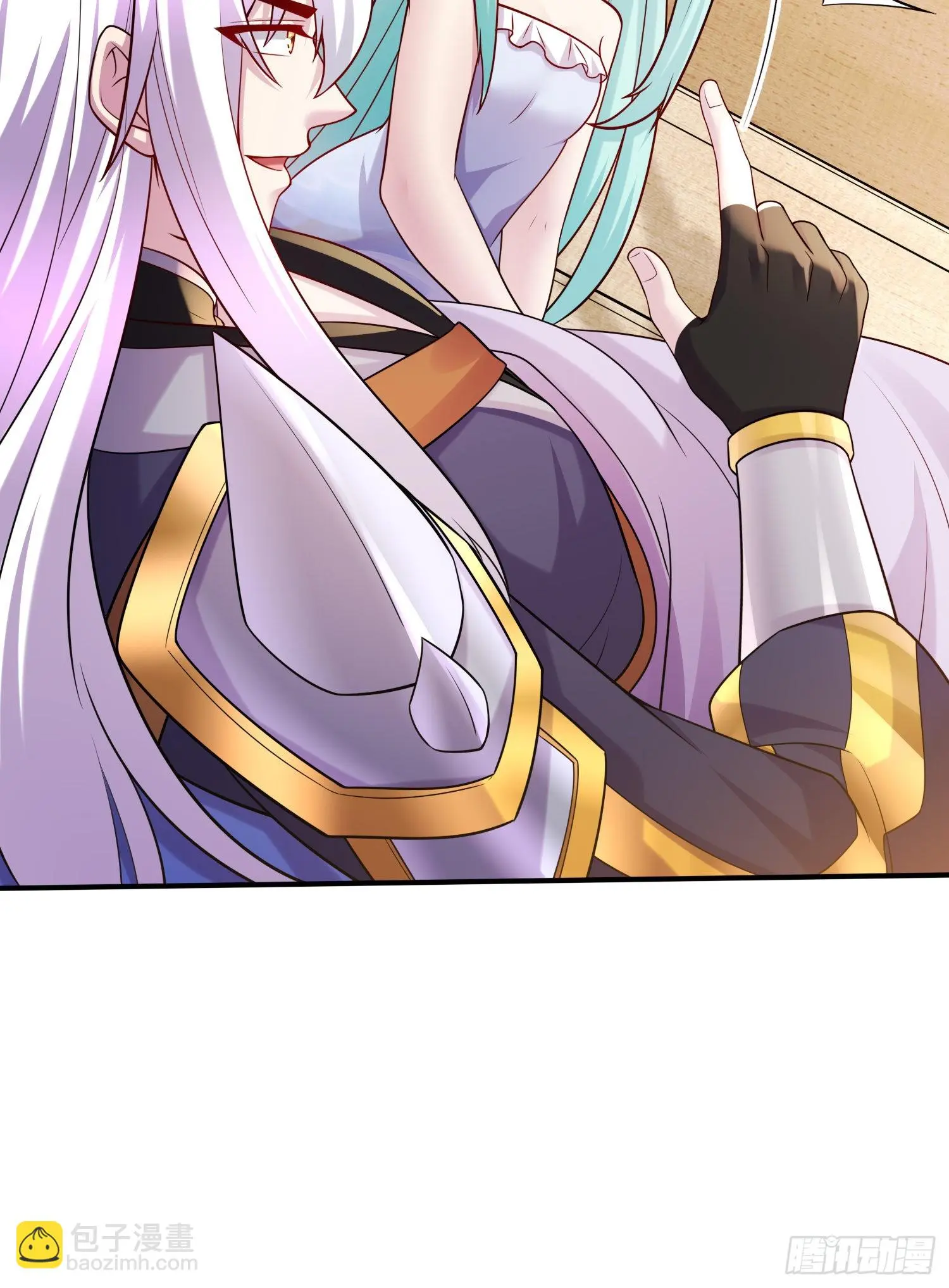 第260话 月色真美26