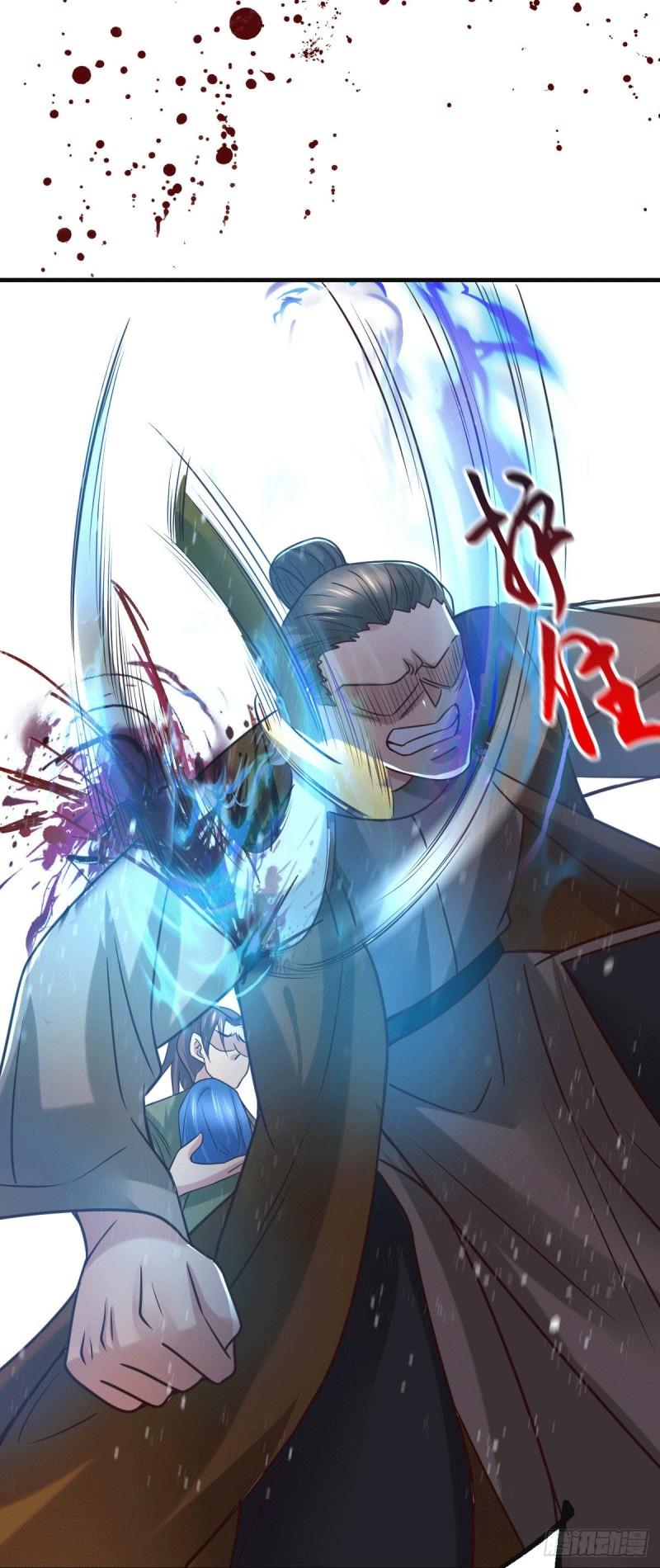 第93话 舔狗的活法35