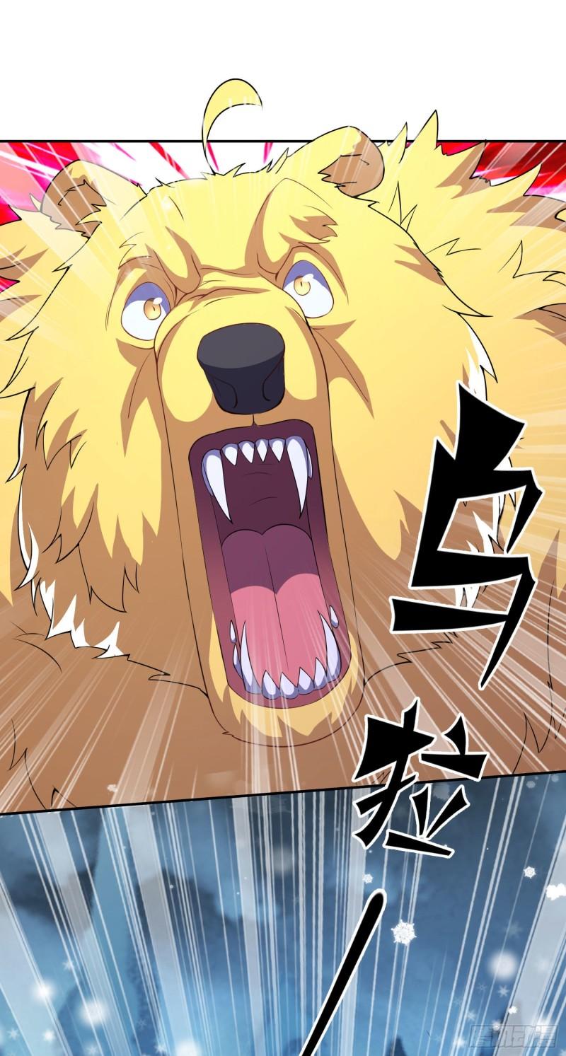 第206话 荆寻雁 无所畏惧23