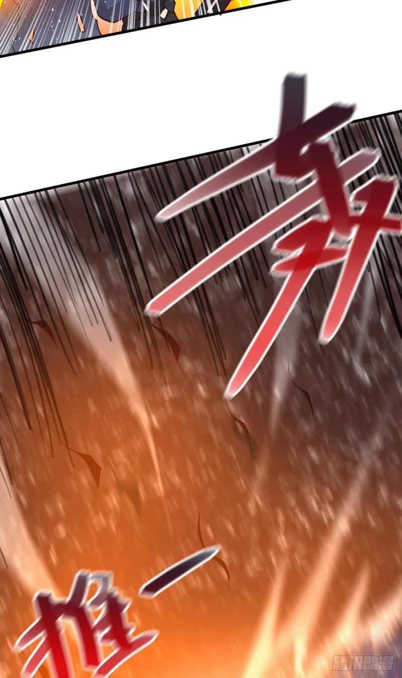 第153话 饕餮军VS白衣相国28