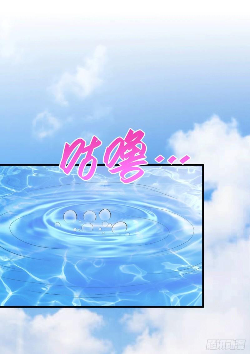 第175话 相遇，亲吻姐姐36