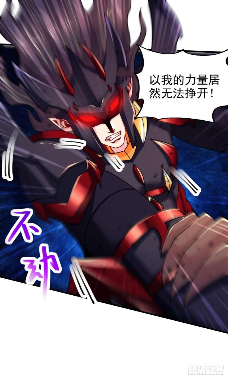第191话 陷入苦战26
