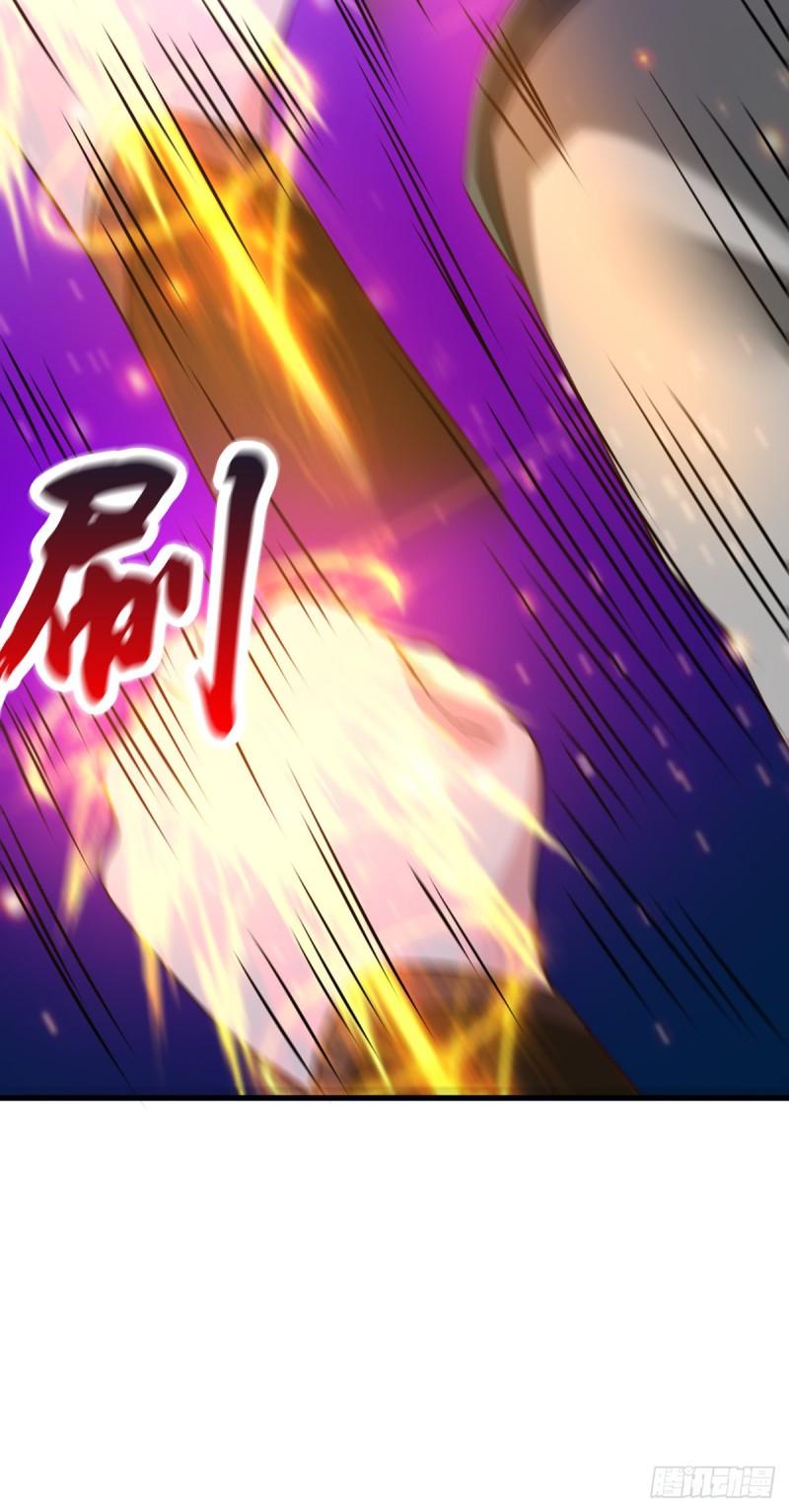 第53话 颜如雪的实力！26