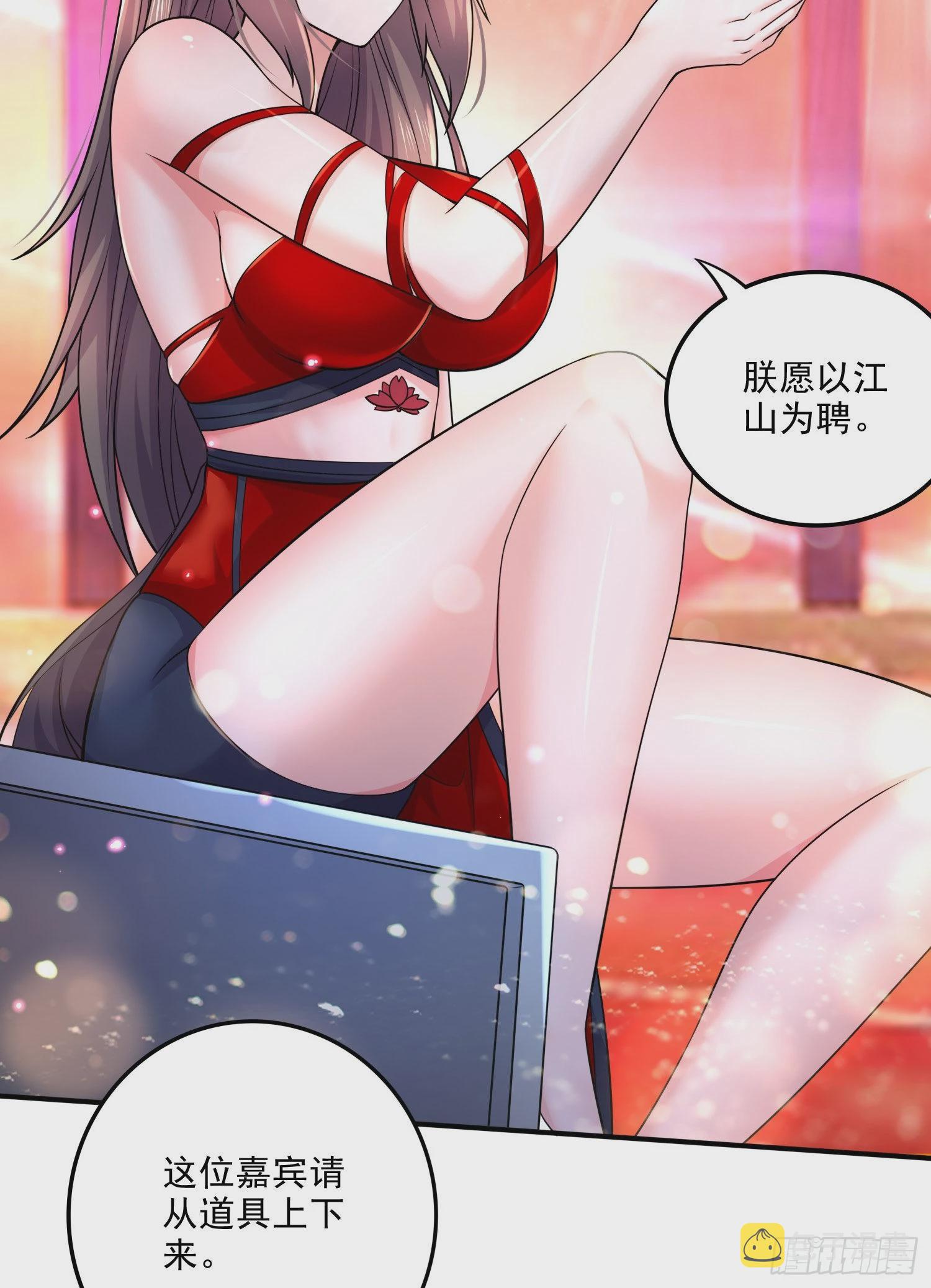 番外：若知是梦何须醒7