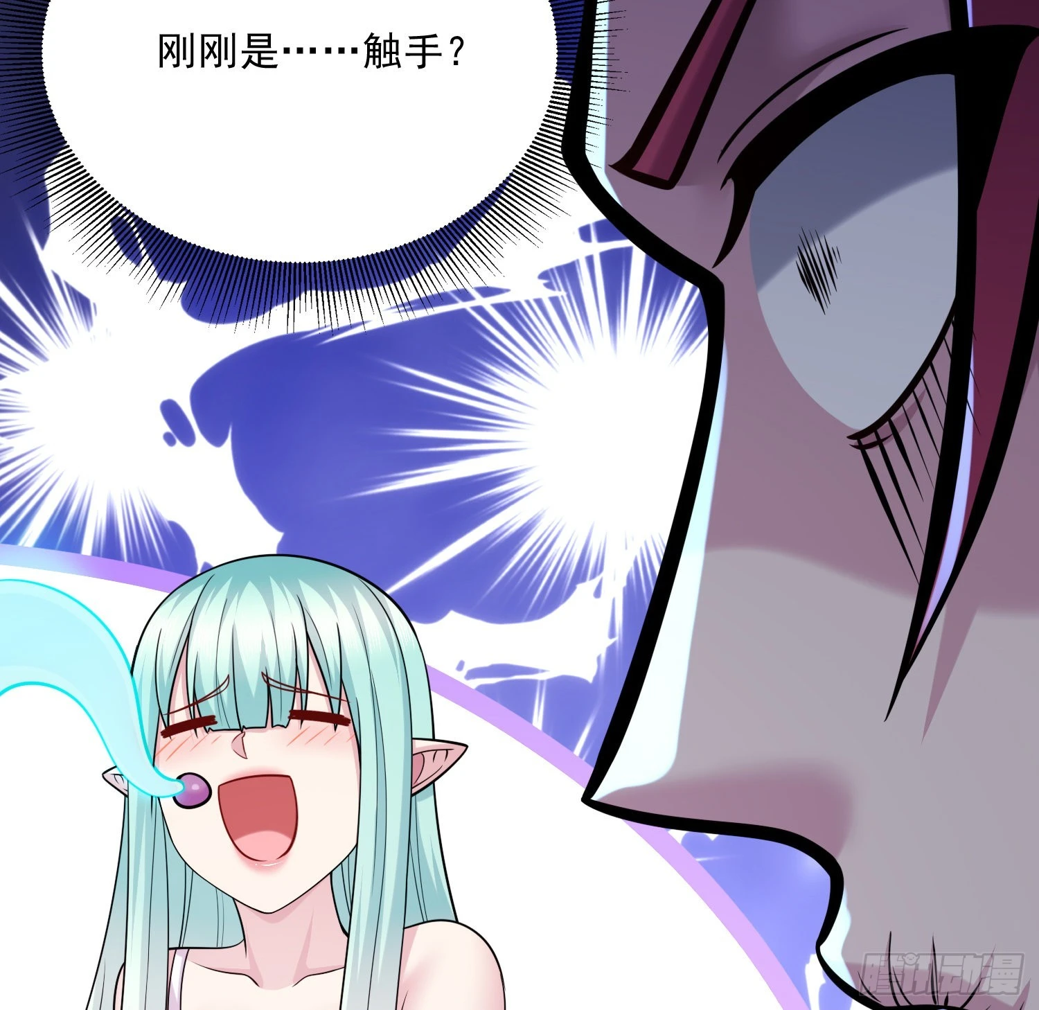 第260话 月色真美34