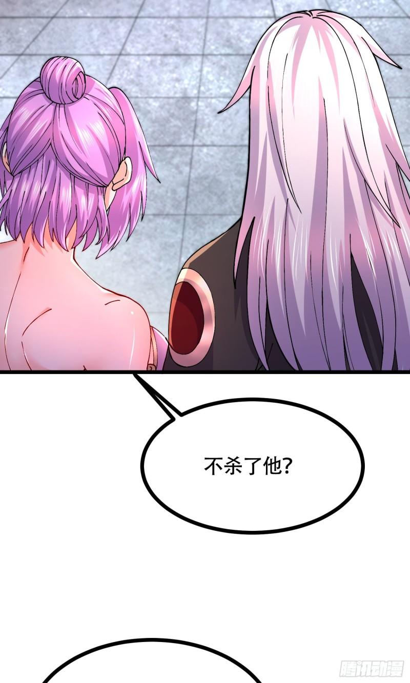 第202话 终结与新生4