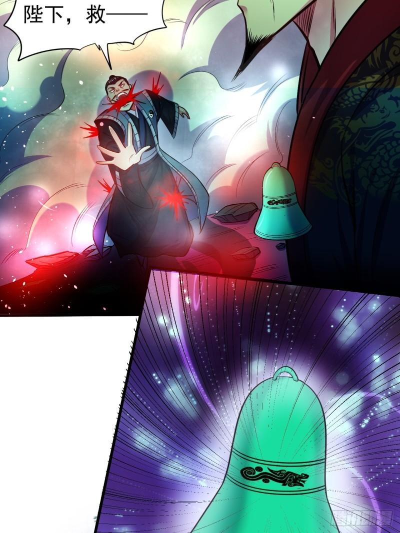 第188话 破阵杀敌！35