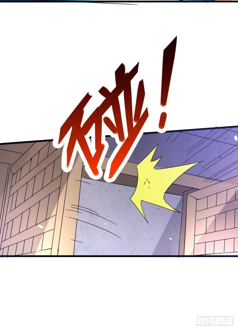第79话 我永远与你同在10