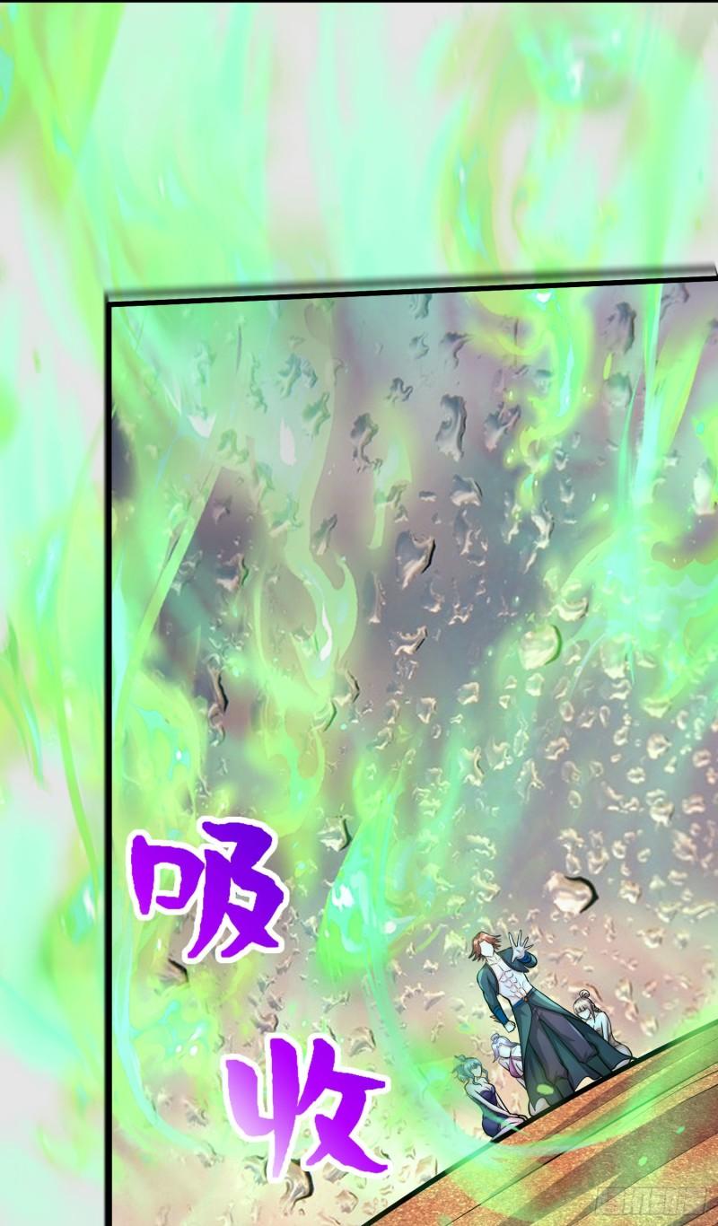 第243话 护食的北王34