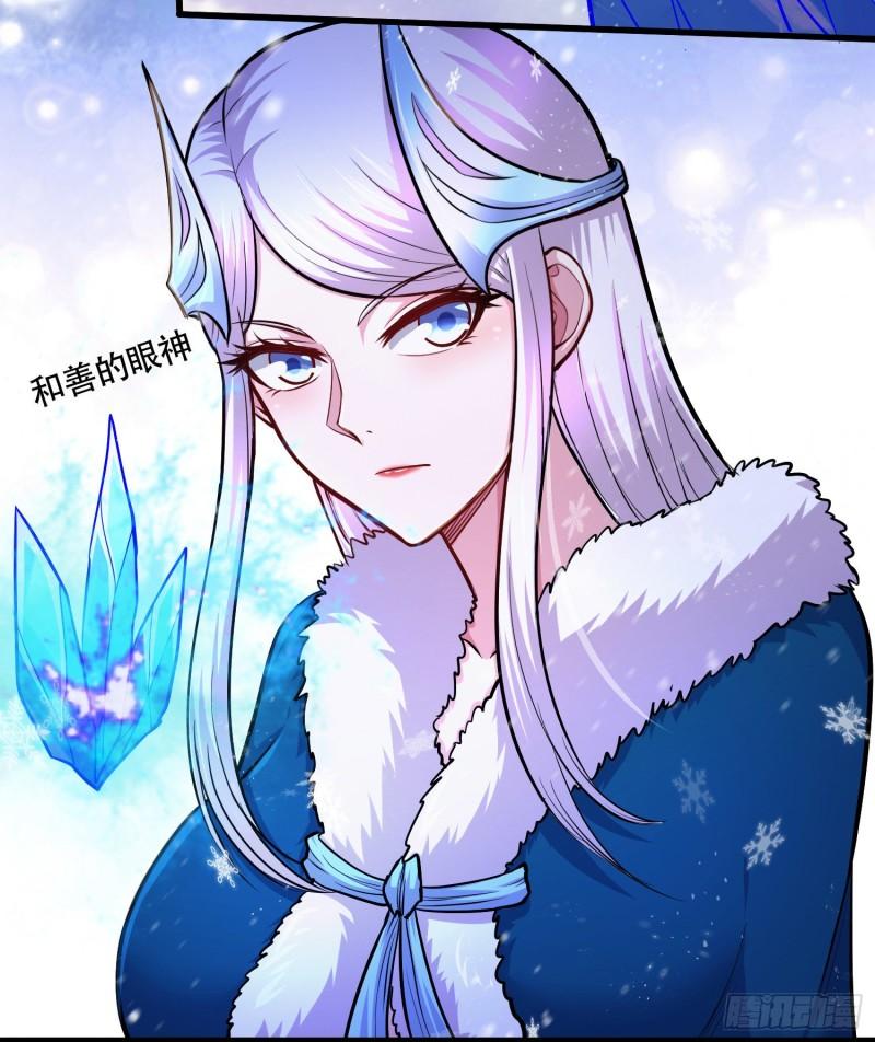 第218话 比比谁更硬17