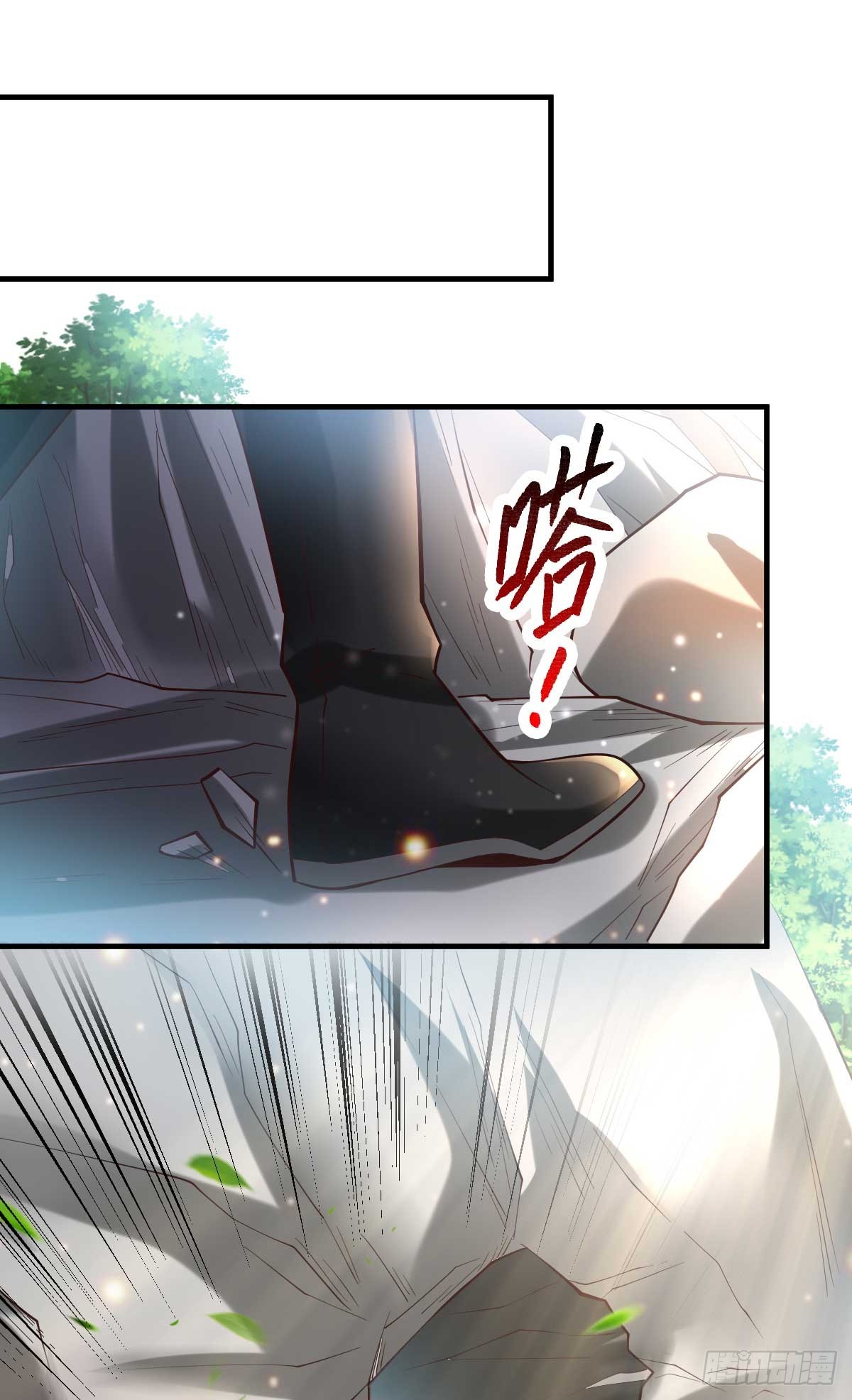 第21话 血刃联盟25
