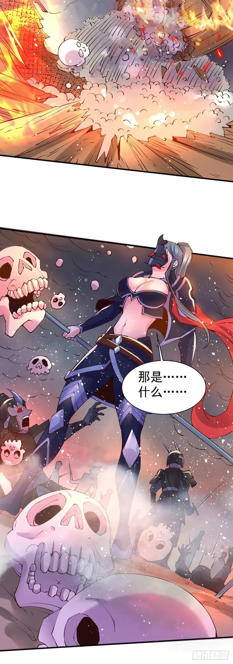 第158话 最后的杀招19