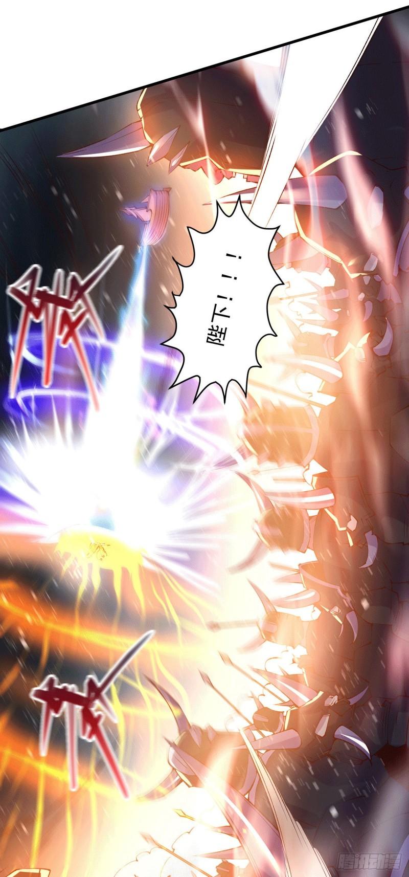 第154话 女帝陷入危机！?25