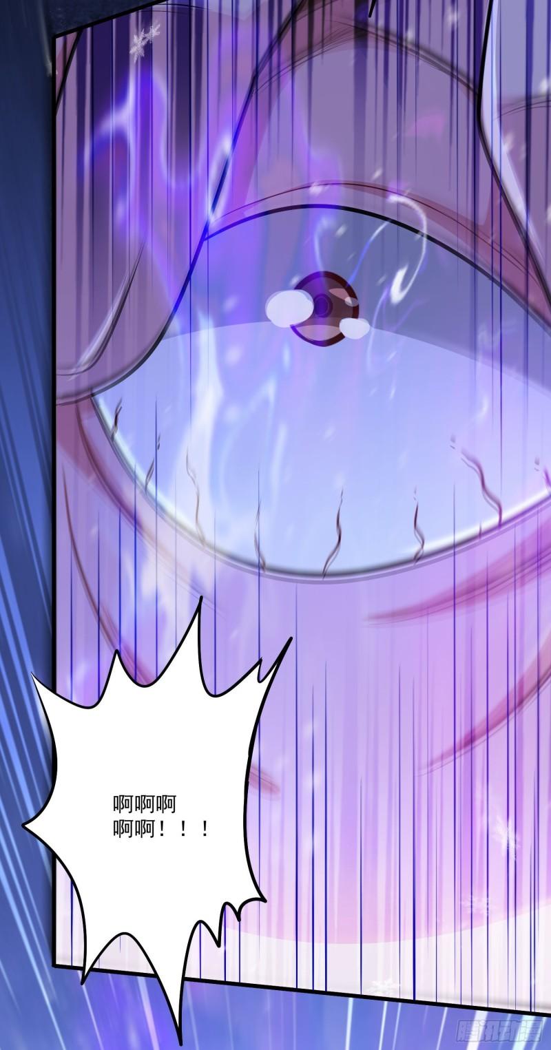 第213话 玲珑雪心觉醒！27