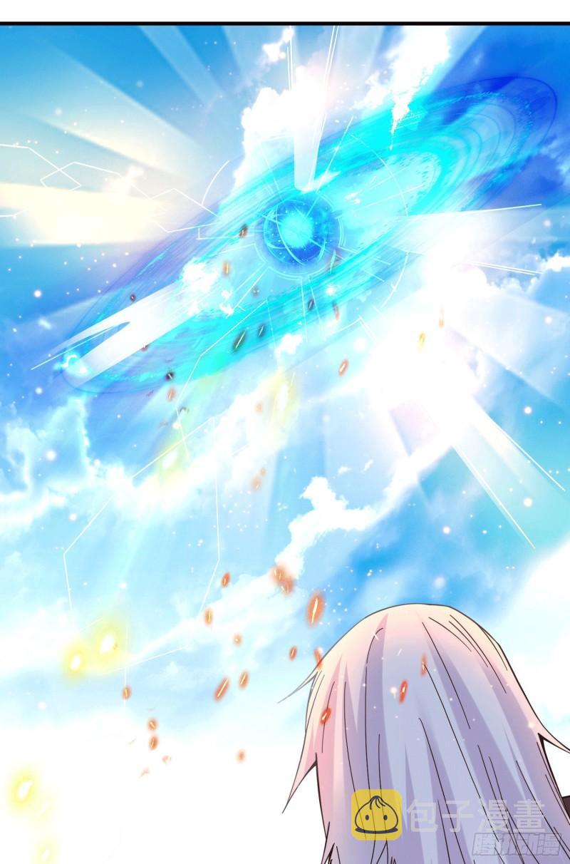 第162话 如雪有救了？22