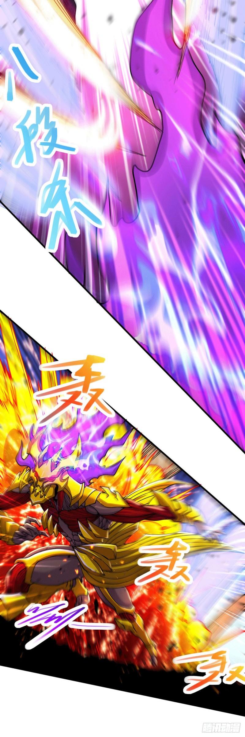 第191话 陷入苦战20