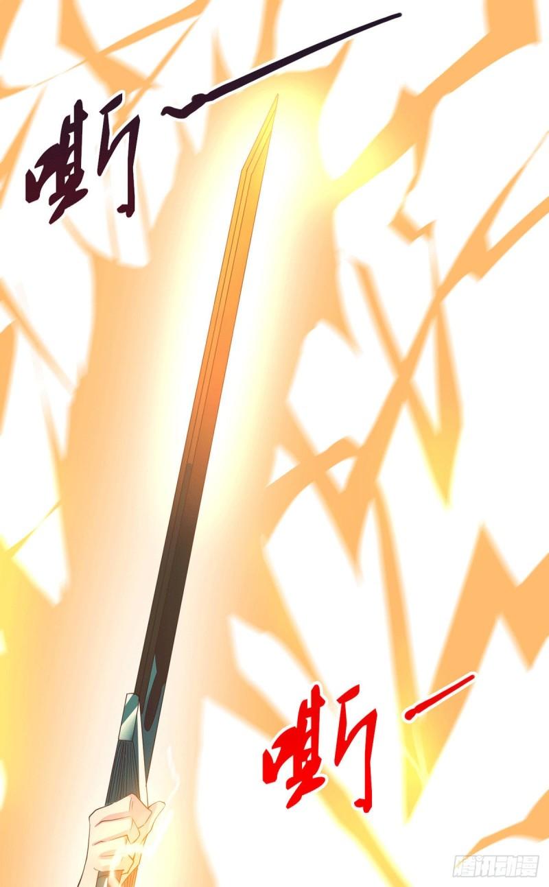 第169话 与山魁之主一战33