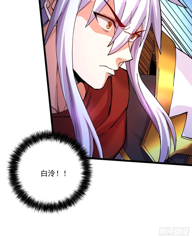 第230话 科技改变生活8