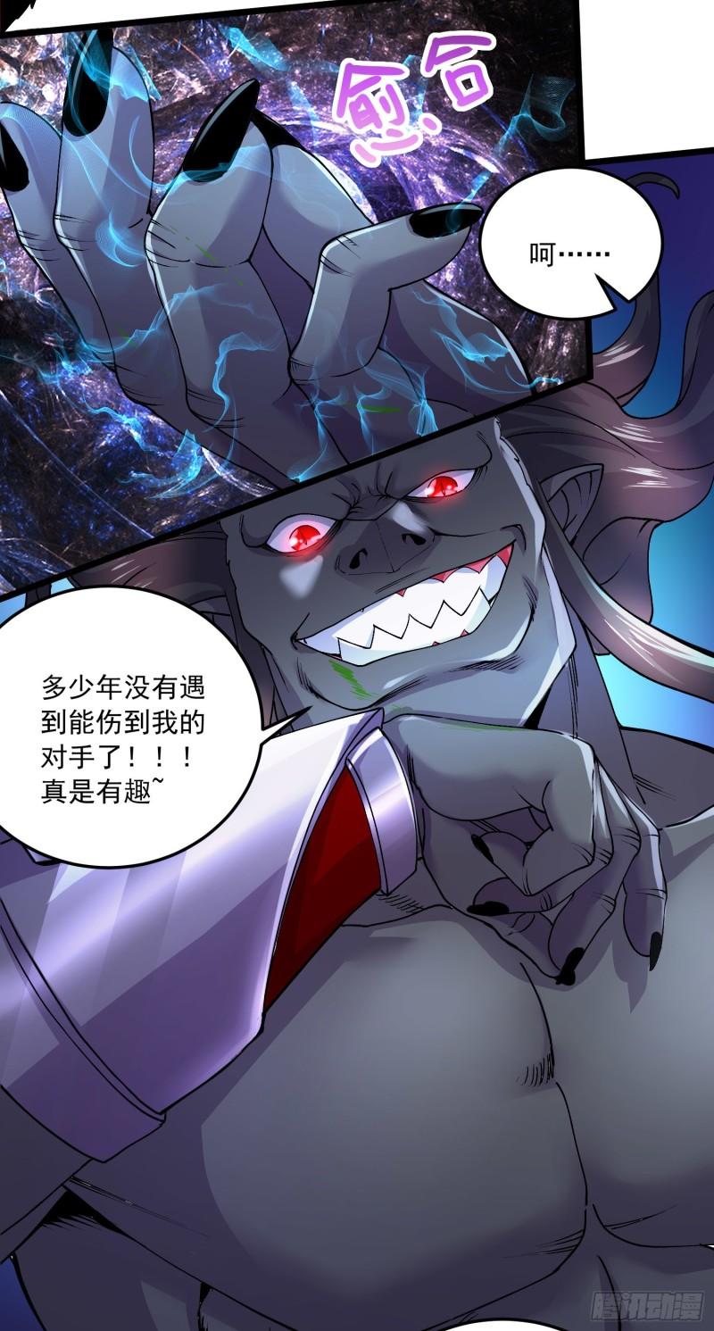 第227话 “技术”指导—白泠3