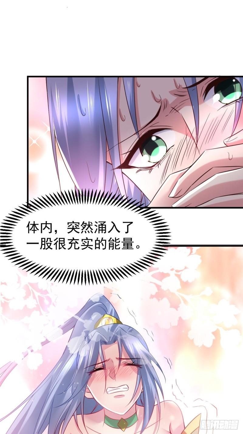 第86话 熊孩子不听话要挨锤的13