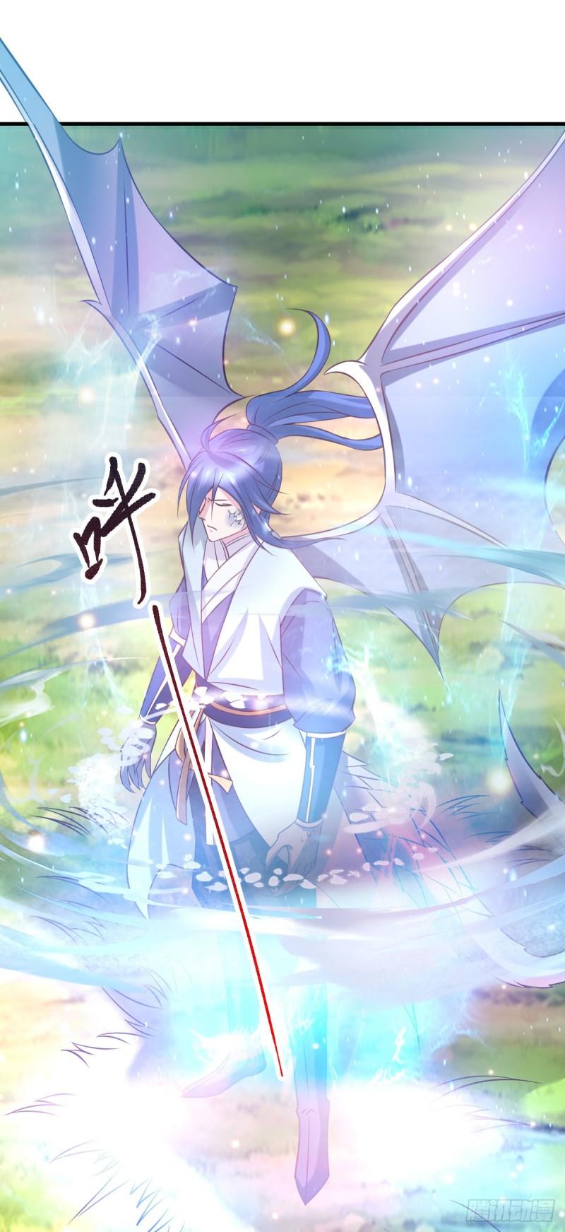 第42话 前往渝水城27