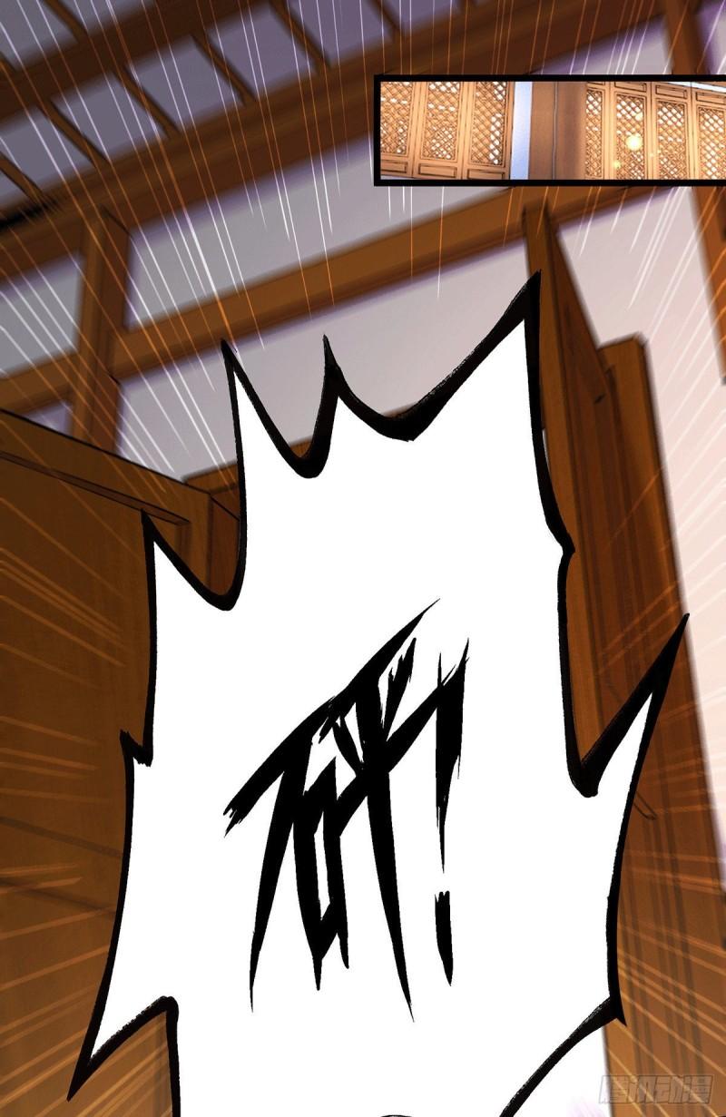 第195话 不够13