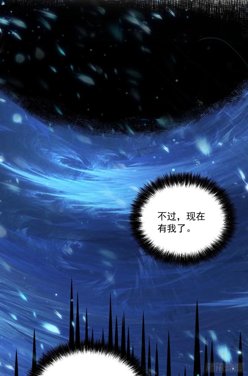 第227话 “技术”指导—白泠45
