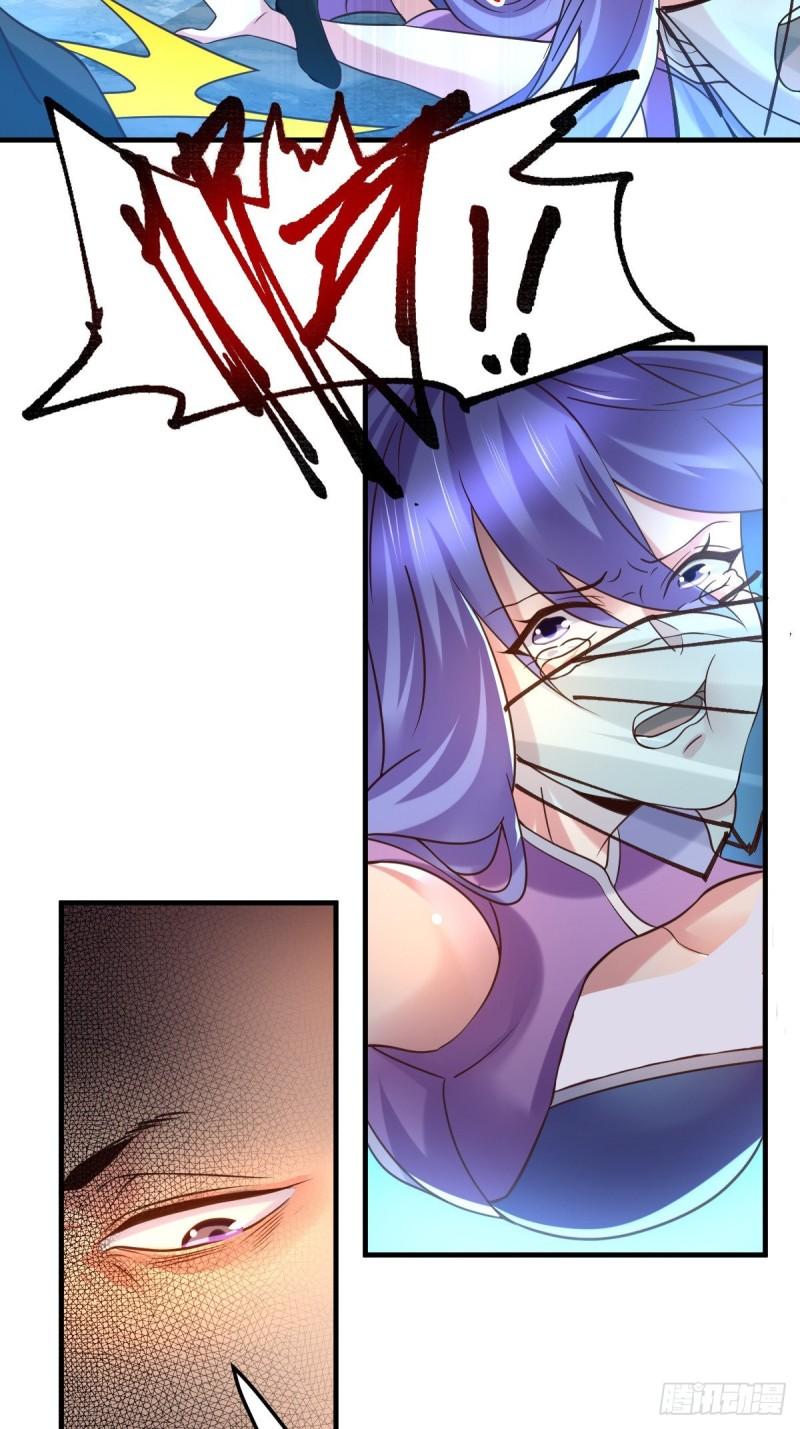 第88话 崛起之势38