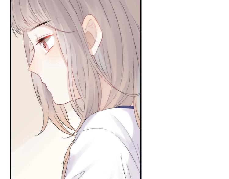 第46话 只因关心你63