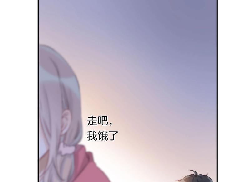 第50话 特别的你85