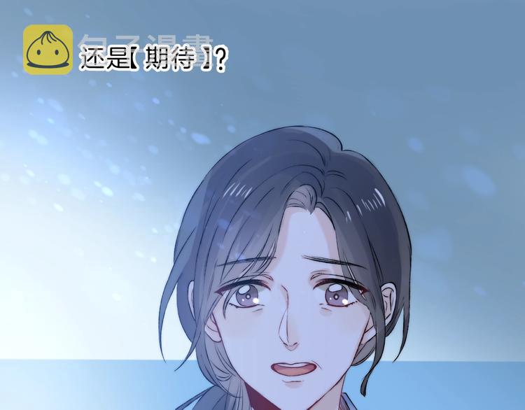 第71话 陪你踏入黑暗112
