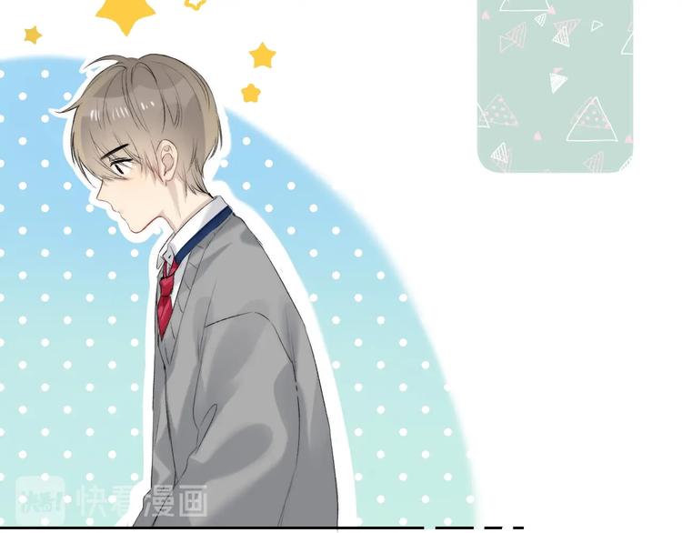第69话 神的恶作剧29