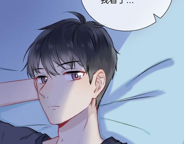 第14话 睡不着的夜晚66